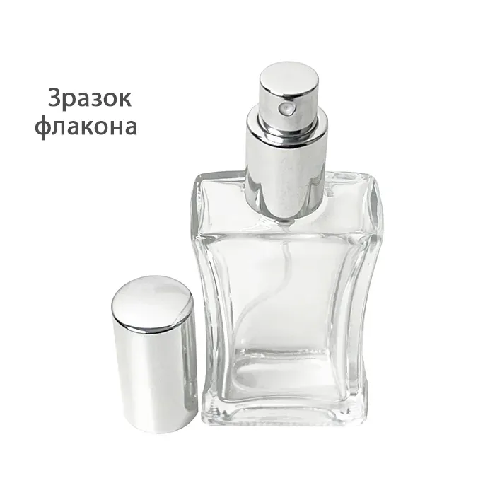 Парфуми елітні аромат Kenzo L'Eau Kenzo Pour Femme 50мл
